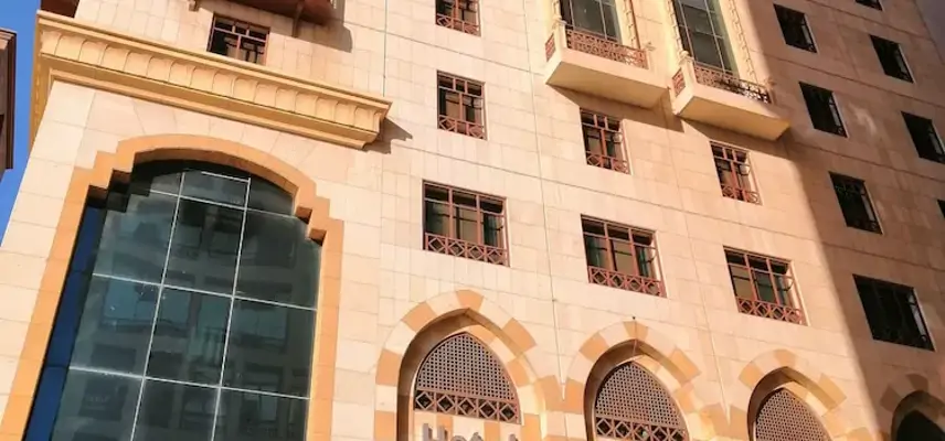 Rotana Al Mesk Hotel image